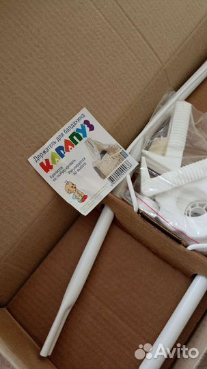 Держатель для балдахина