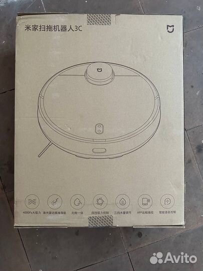 Робот пылесос xiaomi mijia 3c