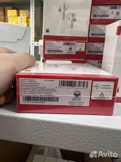 Беспроводные наушники Huawei FreeBuds 5i