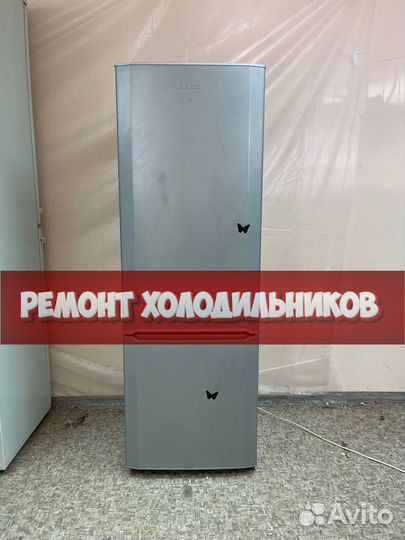 Ремонт холодильников