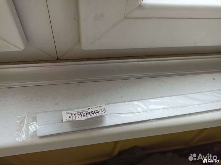 Товары и рейлинги для кухни