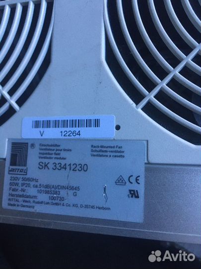 Блок вентиляторов охлаждение sk 3341230