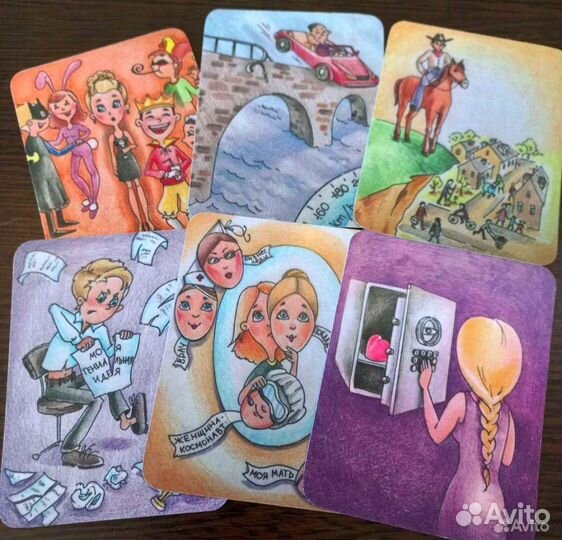 Карты для работы с родительскими посланиями