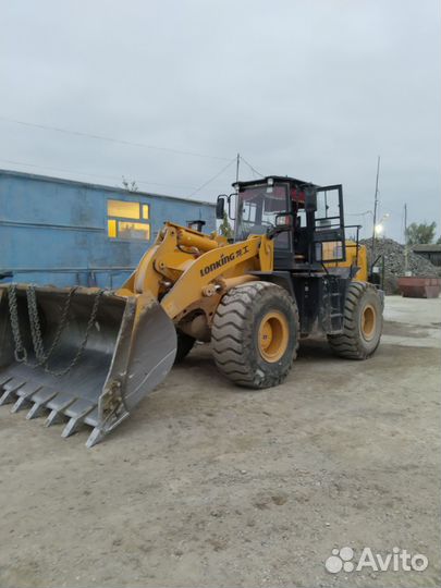 Машинист Водитель фронтального погрузчика вахта