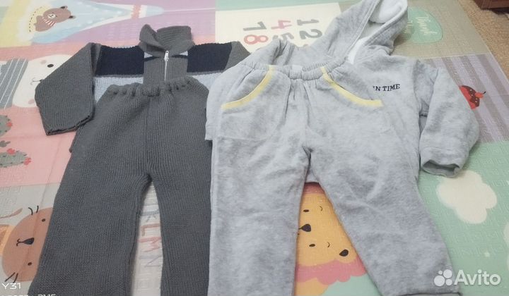 Вещи пакетом на мальчика