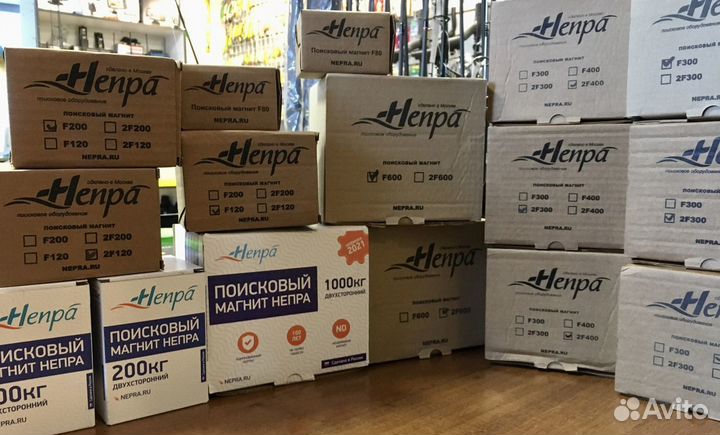 Поисковые магниты 