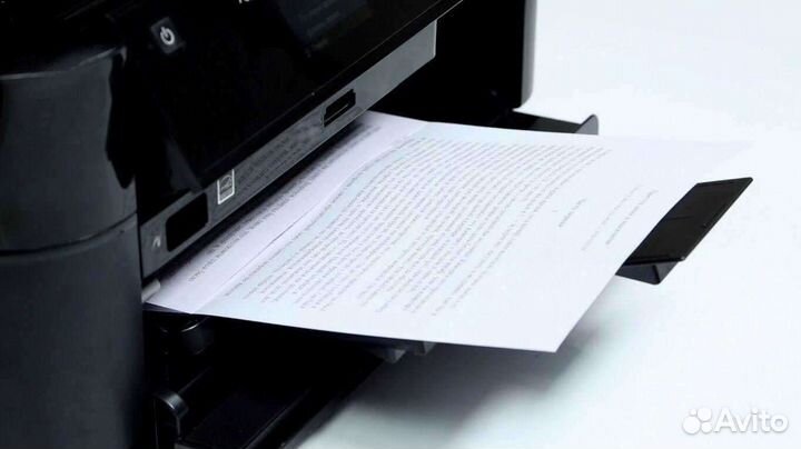 Распечатка документов