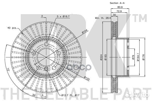Тормозной диск bmw 7 (e65, e66, e67),7 stufenhe