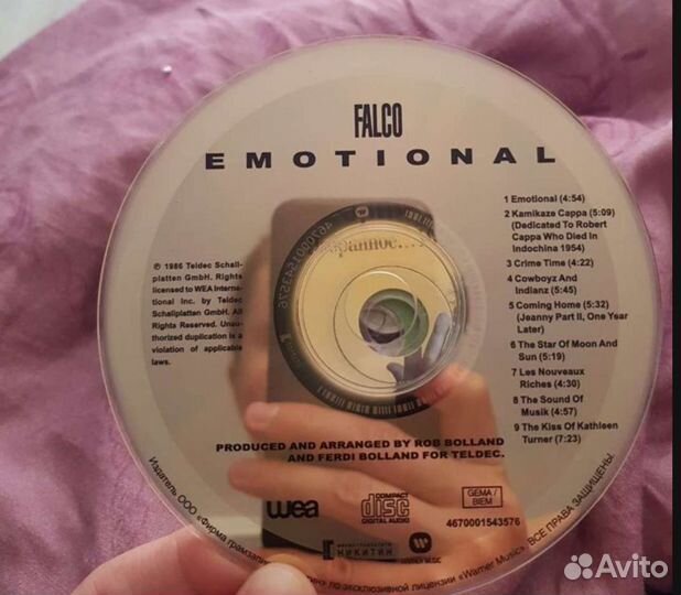 Cd компакт диски музыка