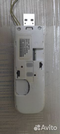 Модем ZTE MF79