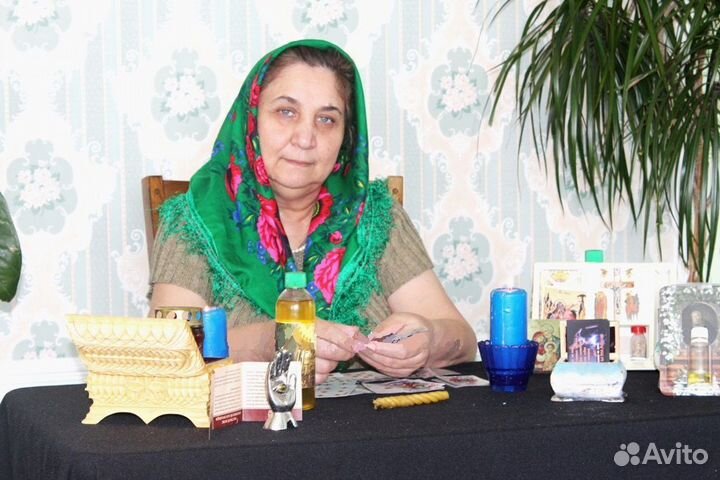 Гадание Гадалка Приворот Экстрасенс Магия Обучение