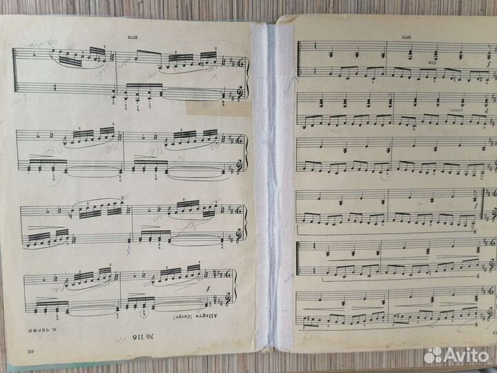 Ноты для фортепиано 1957 года