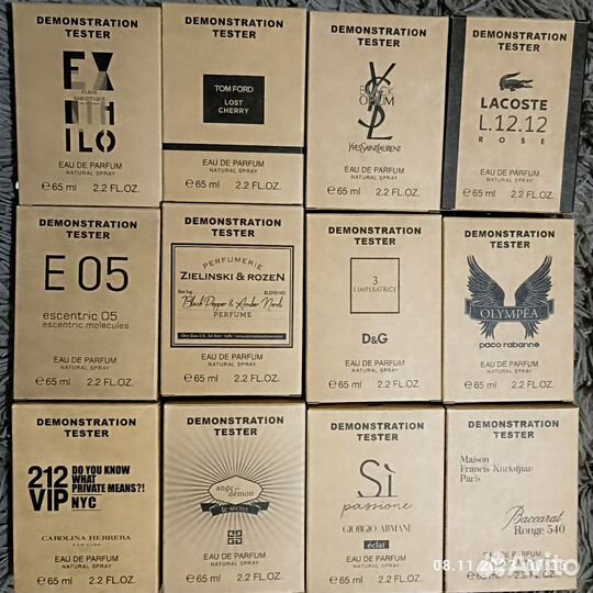 Тестеры Дубай