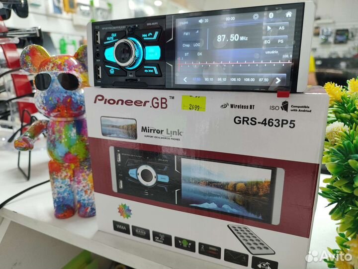 Магнитола 1DIN/GRS-463P5