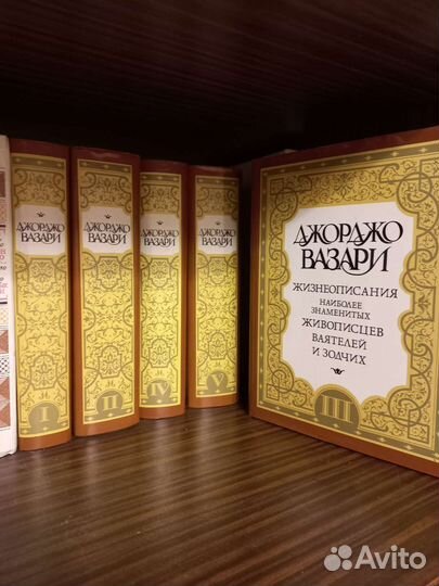 Книги по искусству и живописи