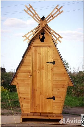 Дачный туалет от производителя SOX560