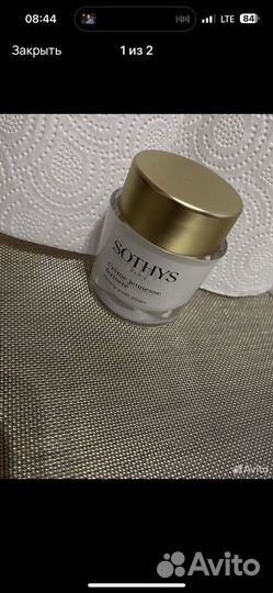 Крем для лица sothys