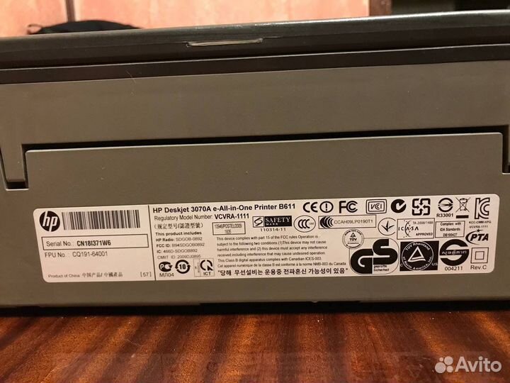 Принтер HP deskjet3070