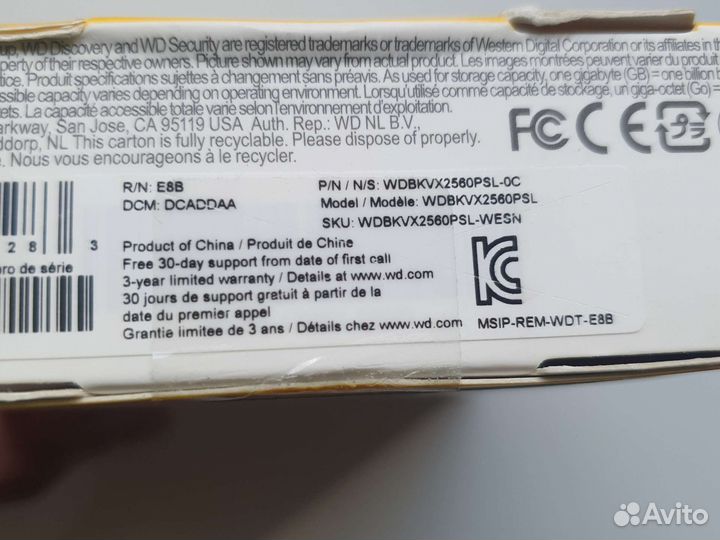 Внешний SSD wd my passport 256gb