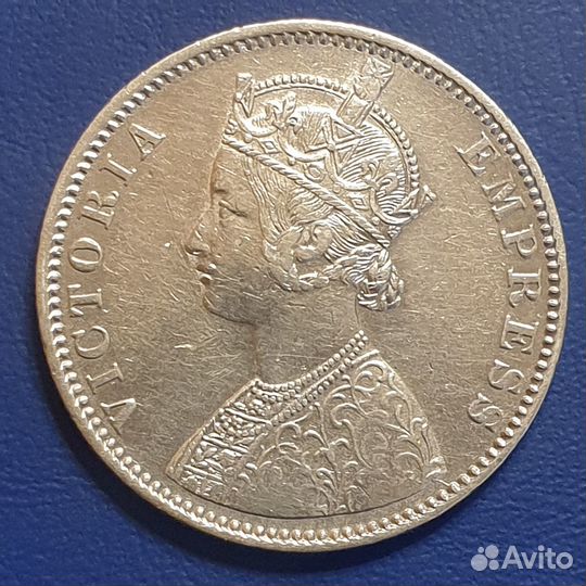 Рупия. Британская Индия. Серебро