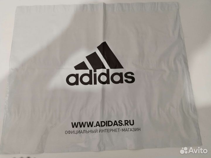 Пакеты почтовые адидас
