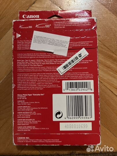 Фотобумага canon 10x15 100шт