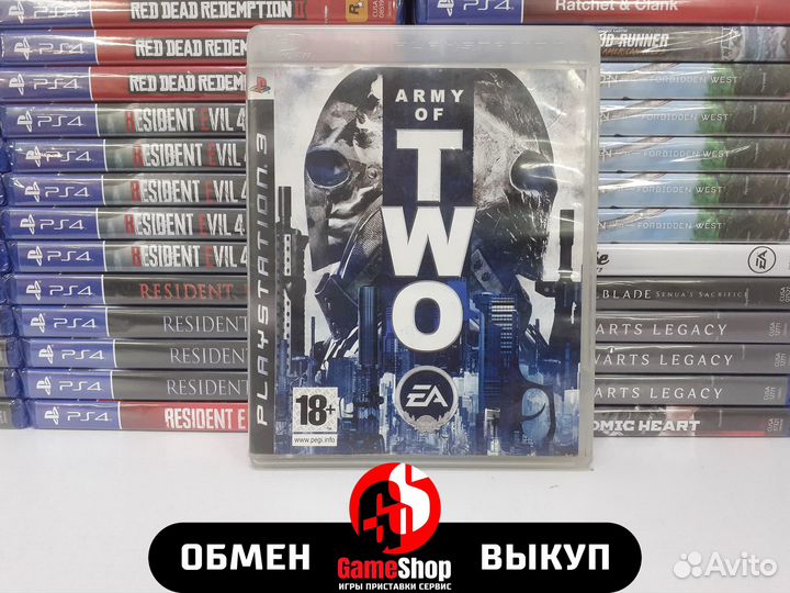 Army of Two - PS3