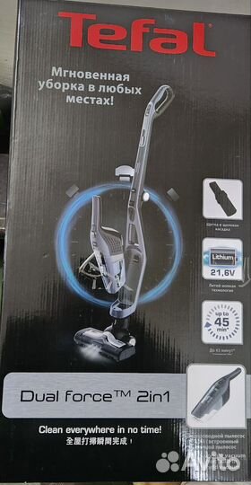 Вертикальный пылесос tefal dual force