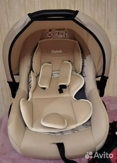 Автолюлька