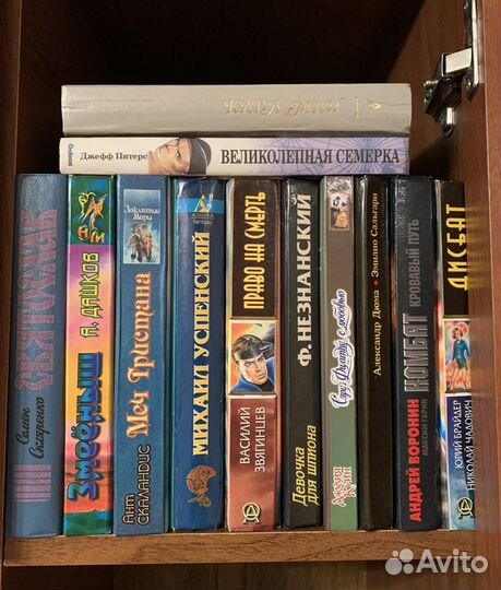 Книги много разные жанры ассортимент б/у