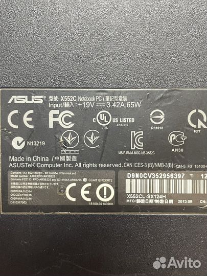 Asus X552C в разбор