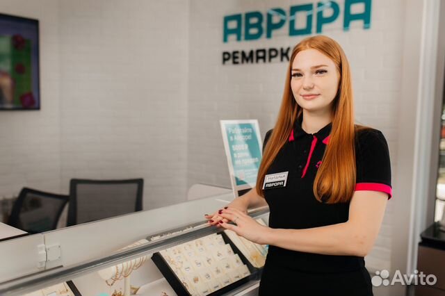 Кассир-эксперт (Ульяновск)