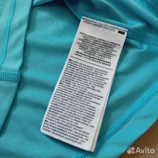 Майка с топом Nike M 44 46