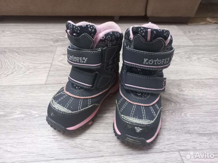 Зимние ботинки Котофей размер 24