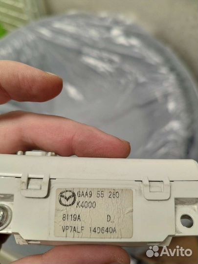 Датчик задних пассажиров Мазда 6 gh