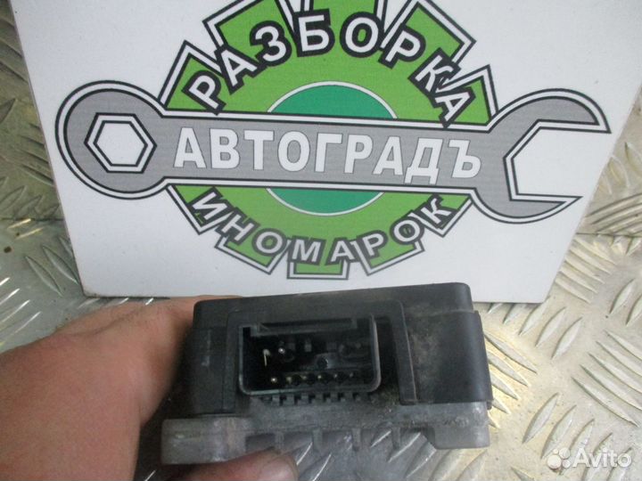 Реле бензонасоса Ford Focus 1 Split Port
