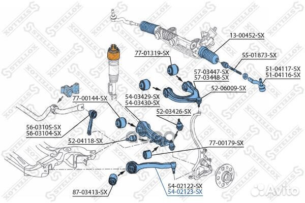 54-02123-SX рычаг нижний правый MB W211/S211/R