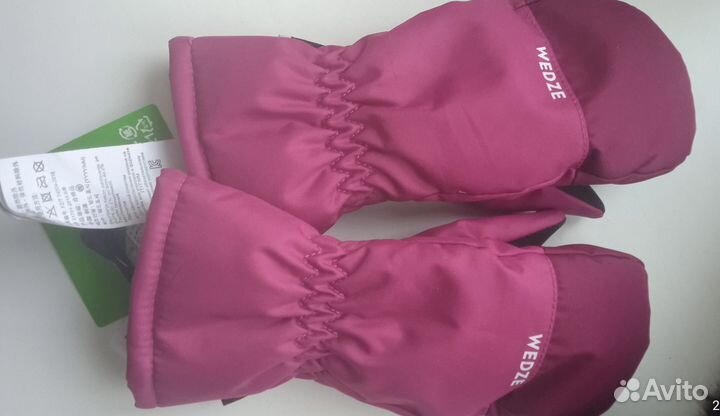 Варежки зимние детские новые