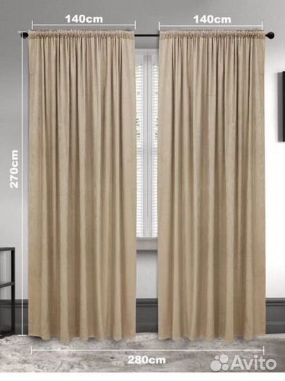 Шторы вельветовые