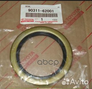 Сальник ступицы FR TY Dyna/ToyoAce 95-07