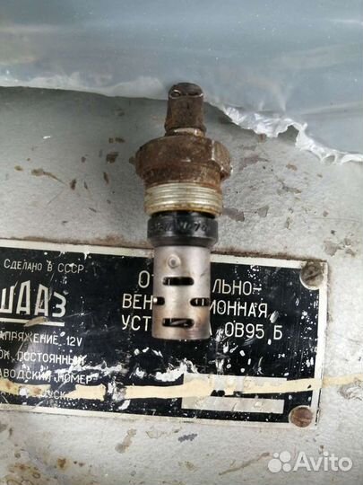 Свеча накала