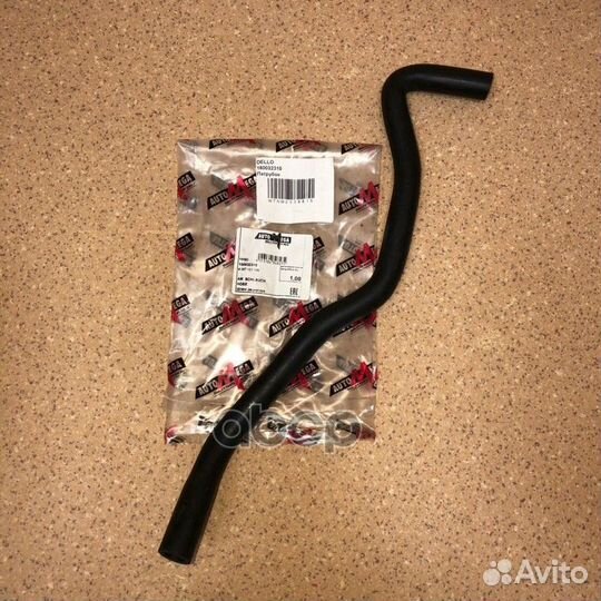 Патрубок вод.охл. 160032310 automega