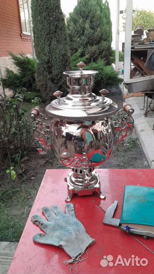 Самовар