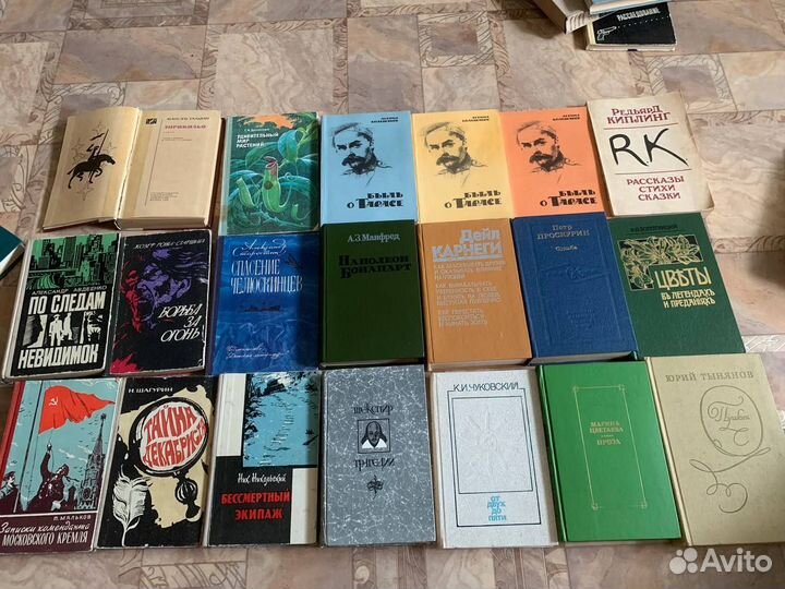 Книги В. Высоцкий и другие