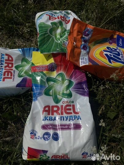 Стиральный порошок оптом