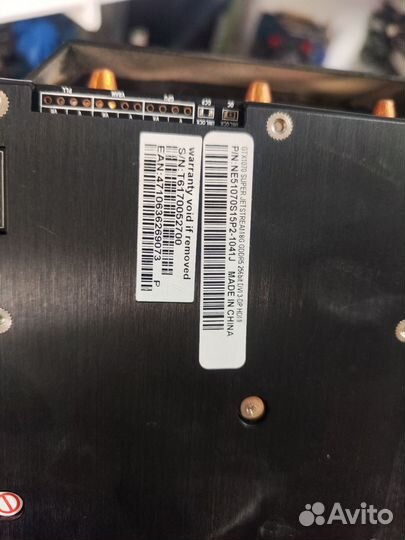 Видеокарта gtx 1070 super Jetstream Palit