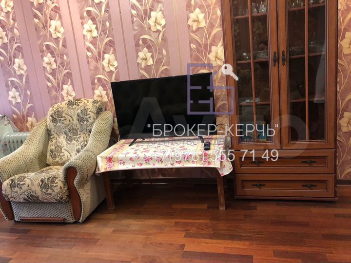 1-к. квартира, 33 м², 4/5 эт.