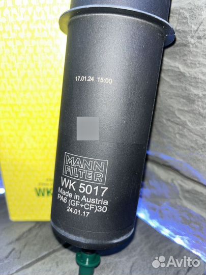 Фильтр топливный BMW G30 X5 G01 X3 13328591019