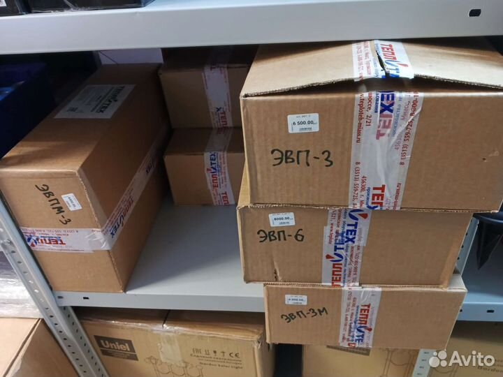 Электро котлы