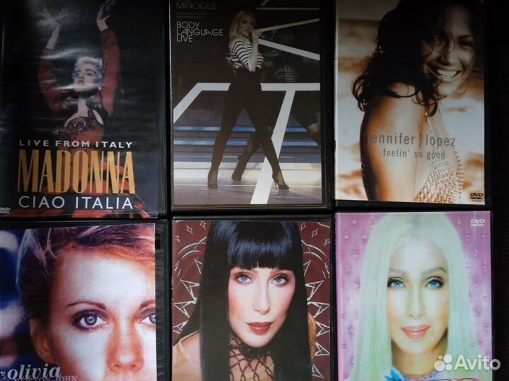 DVD диски (коллекция - музыка)